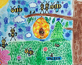 Имамаева Тася, 6 лет, ДХШ 2, Томск, преп. Бесчастнова Е.А.